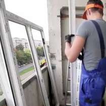 Установка окон, балконов от производителей, в Сургуте