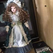 Кукла Фарфор, в Железнодорожном