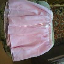 Продам мини-юбку розового цвета, в Волгограде