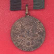 Афганистан медаль Гайрат Доблесть Мужество Аманулла-хан 1919, в Орле