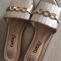 Betsy Пантолеты, в Москве