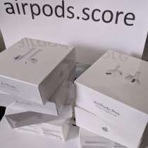 AirPods, в Москве