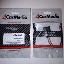 Адаптеры ZRS-AG-3 для динамиков в Ситроен, Пежо, в Москве