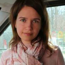 Елена, 36 лет, хочет познакомиться, в Дзержинском