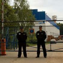 Охрана Сооружений EGS-20, в Санкт-Петербурге