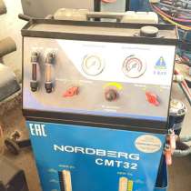 Аппарат для замены масла, в Самаре