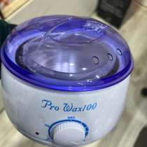 PRO WAX100, в Москве