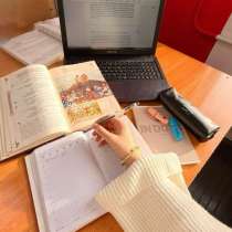 Репетитор начальных классов, в Саратове