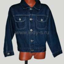 Джинсовые куртки секонд хенд детские, в Магнитогорске