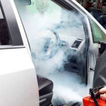 Устранение запахов сухим туманом для автомобилей и помещений, в Воскресенске