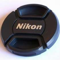 Крышка объектива Nikon LC-52, в Москве