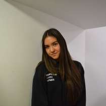 Репетитор по английскому языку для школьников, в Салавате