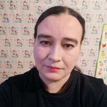 Тома, 37 лет, хочет пообщаться, в Улан-Удэ
