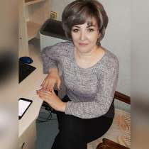 Оксана, 47 лет, хочет познакомиться – Знакомство для брака, в г.Ташкент