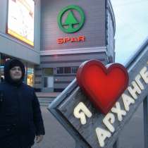 Дима, 52 года, хочет пообщаться, в Архангельске