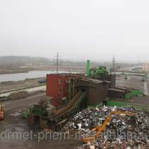 Металлолом в Клетки Металлолом в Клишино Металлолом в Княжево Металлолом в Коняшино Металлолом в Копытцево, в Москве