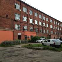 Продажа 4-этажного здания и земельного участка, в Подольске