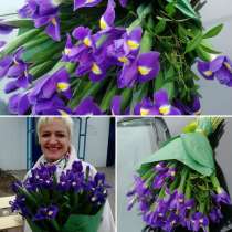 Сайт : flowers-chelny. ru, в Набережных Челнах