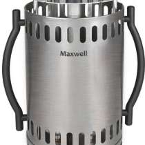 Шашлычница электрическая Maxwell MW-1990 ST, в г.Тирасполь