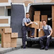 Переезды Грузчики Вывоз Мусора, в Верхней Салде