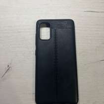 Самсунг а 41, в Новокуйбышевске