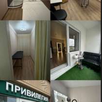 Сдам помещение бьюти услуги преимущественно продажа бизнеса, в Новосибирске