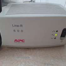 Стабилизатор напряжения APC Line-R, в Челябинске
