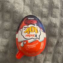 Киндр джой &laquo;очень странные дела&raquo;, в Нижневартовске