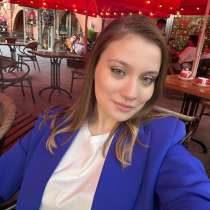 Групповые занятия по Английскому языку, в Москве