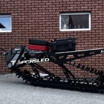 Гусеничный комплект Timbersled ARO 137 LE, 2019, в Пензе