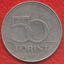 Венгрия 50 форинтов 2001 г, в Орле