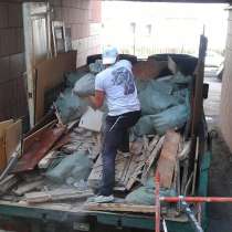Вывоз строительного мусора, в Смоленске