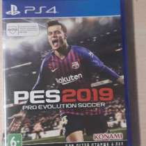 Пес2019 пс4Ps4, в Санкт-Петербурге