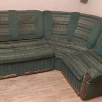 Продам мебель, в г.Луганск
