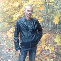 Николай, 51 год, хочет пообщаться, в Подольске