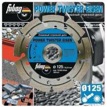 Диск алмазный отрезной FUBAG 82230-3, в г.Тирасполь