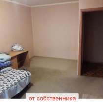 Хотите купить 1 -ю квартиру в Калининграде?, в Калининграде