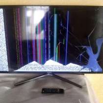 Телевизоры с разбитыми матрицами, в Новом Осколе