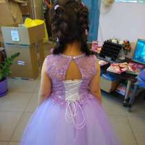 Платье, в Москве