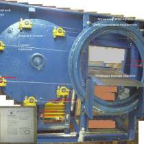 СМК-163, СП-5М, в Москве