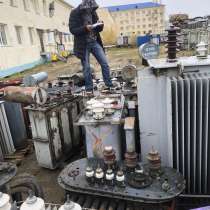Покупаем трансформаторы, б у, списанные, сгоревшие, в Новосибирске