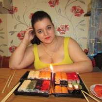 Алевтина, 26 лет, хочет пообщаться, в Брянске