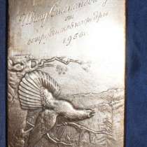 Серебряная накладка «Глухарь» из наркомовского набора. СССР, 1930-е гг., в Санкт-Петербурге