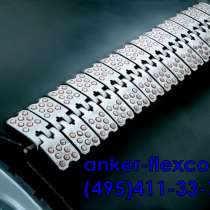 Механические Соединители Конвейерные Flexco190Е сшивка 140Е, в Москве