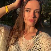 Турагент, в Тюмени