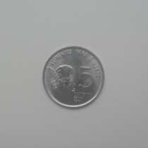 Монета 5 Сентаво 1975 год Бразилия, в Москве