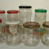 Банки винтовые с крышками, в Санкт-Петербурге