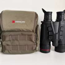 Продам мульти-спектральный бинокль HIKMICRO HABROK Pro HQ50L, в г.Минск