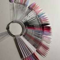 Маникюр, в Екатеринбурге