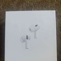 Наушники AirPods 2 Pro, в Шахтах
